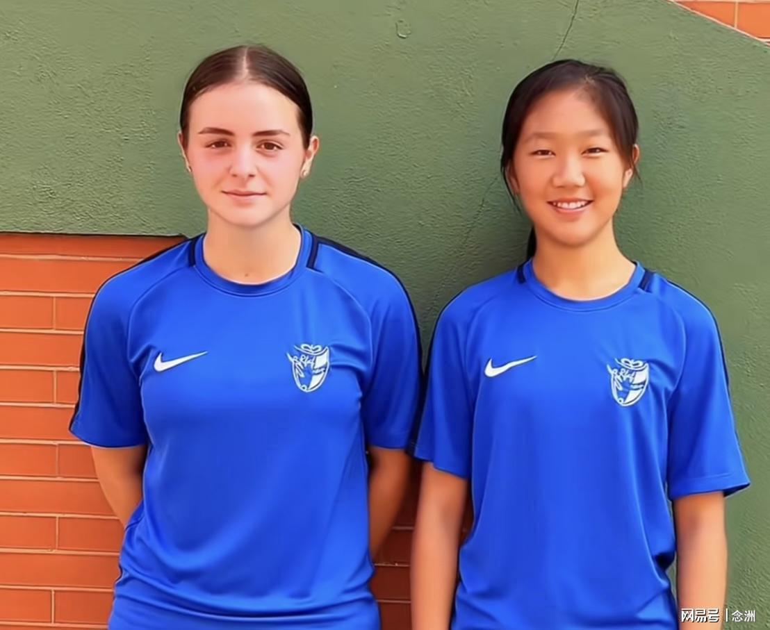 leyu.com正版站-闪耀西班牙！13岁中国女孩U16比赛13场13球 父母卖房供她踢球