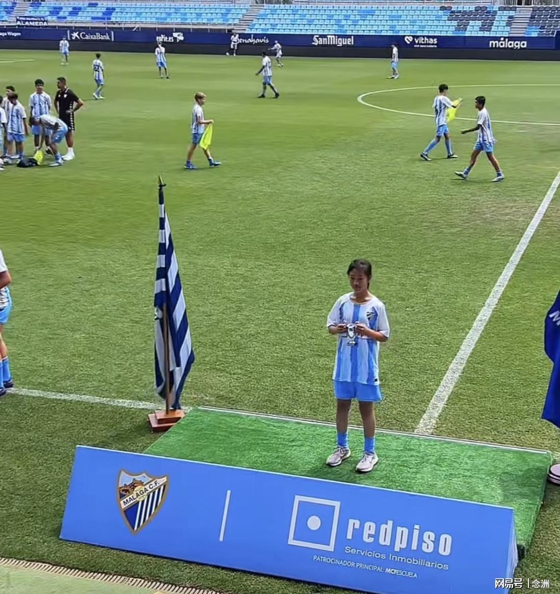 leyu.com正版站-闪耀西班牙！13岁中国女孩U16比赛13场13球 父母卖房供她踢球